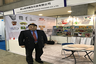 2018年东京展